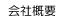 ЊTv